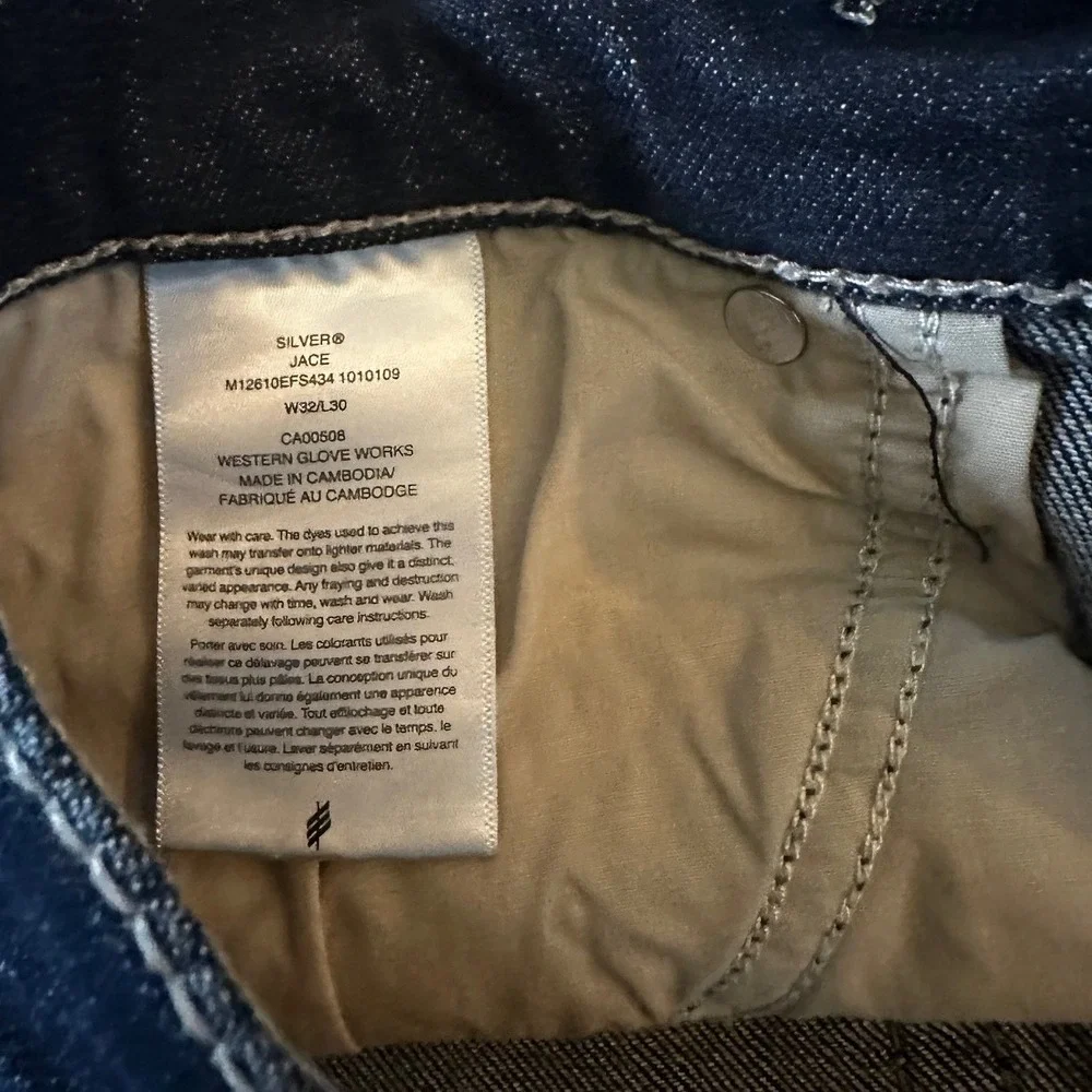 Silver Jeans Co Jace Mens Dark‎ Wash Straight Leg Jeans W32 L30